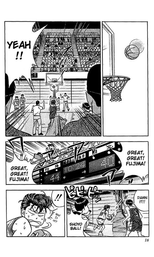 Slam Dunk, Chapter 90 image 16